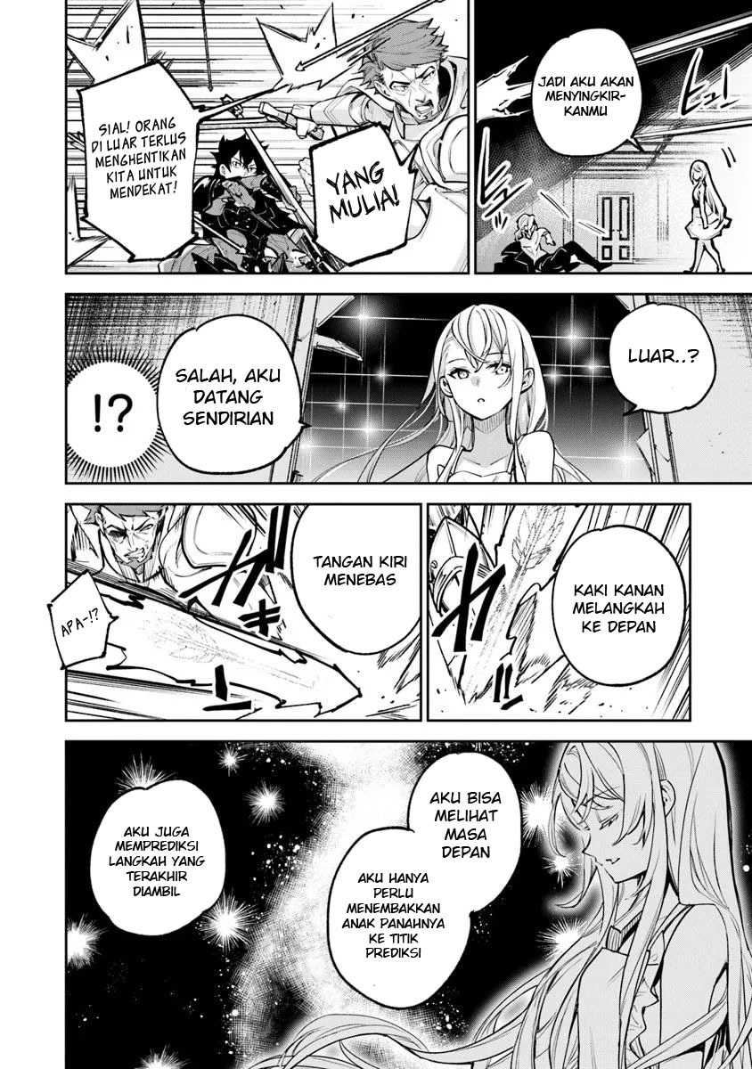 Isekai de Cheat Skill wo te ni Shita ore wa, Genjitsu Sekai wo mo Musou Suru ~Level Up wa Jinsei wo Kaeta~
